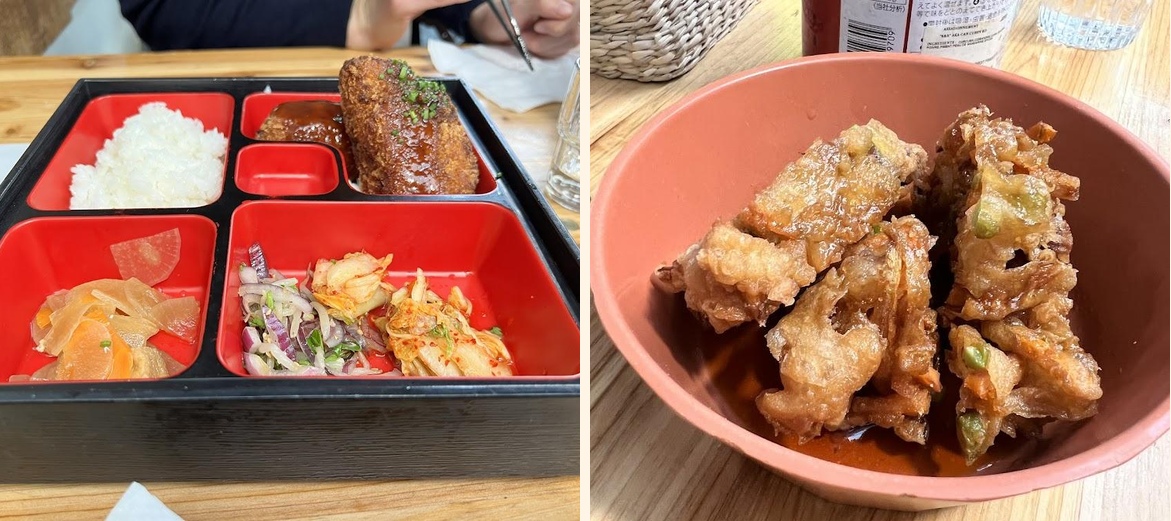 Traiteur Japonais - Menu Image 5